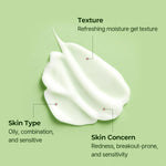 BALANCEFUL Cica Cream