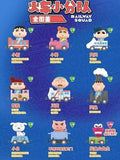 Crayon Shinchan Railway Squad