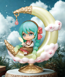 Hatsune Miku Starrium