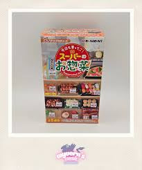Blind box re-ment