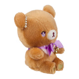Rilakkuma Plush