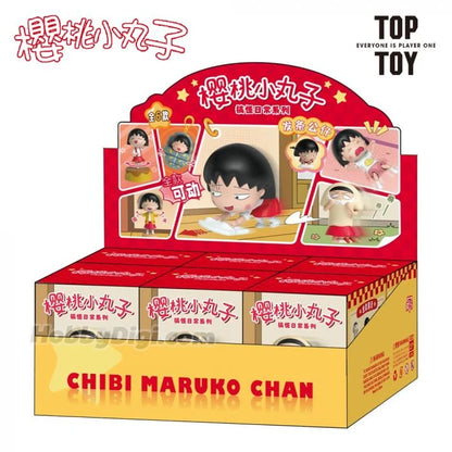 Chibi Maruko Chan Blind Box