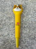 AiJoyTop Lucky Squishy Pen