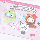 Sanrio Character Keychain