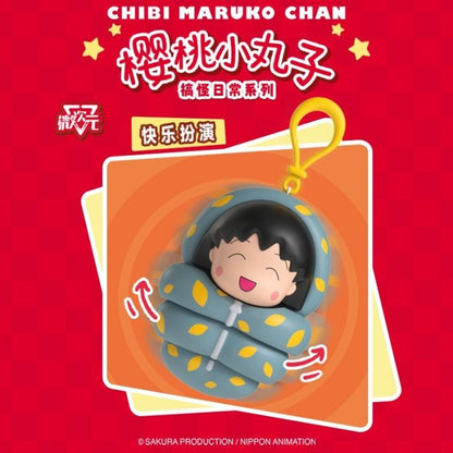 Chibi Maruko Chan Blind Box