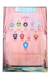 Baby Three Blind Box Collectibles