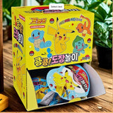 Pokemon Keychain Blind Bag