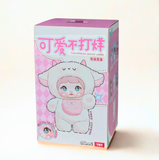 Nommi Plush Blind Box - Loveliness Never Ends Series