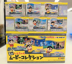 Crayon shin Chan blind box