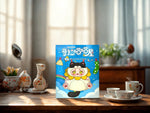 quilla meow meow house blind box
