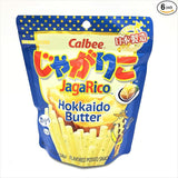 JagaRico Kokkaido Butter Potato Snack