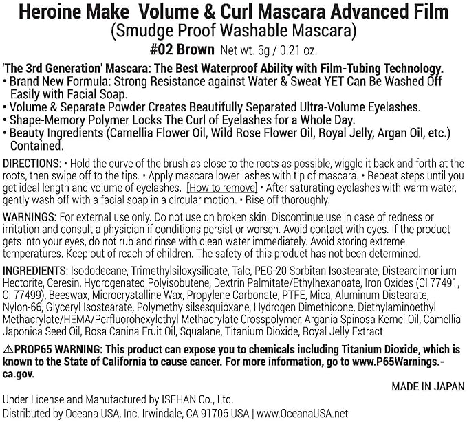 KissMe - Heroine Makeup Japan Volume & Curl Mascara Brown 6G Advanced Film 02