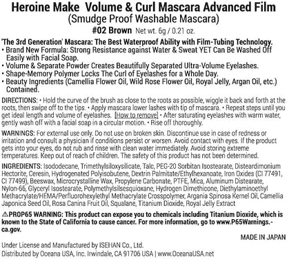KissMe - Heroine Makeup Japan Volume & Curl Mascara Brown 6G Advanced Film 02