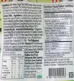 Flavored Milk Drink Melon