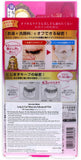KissMe - Heroine Makeup SP Long & Curl Mascara Advanced Film 01 Jet Black 6g