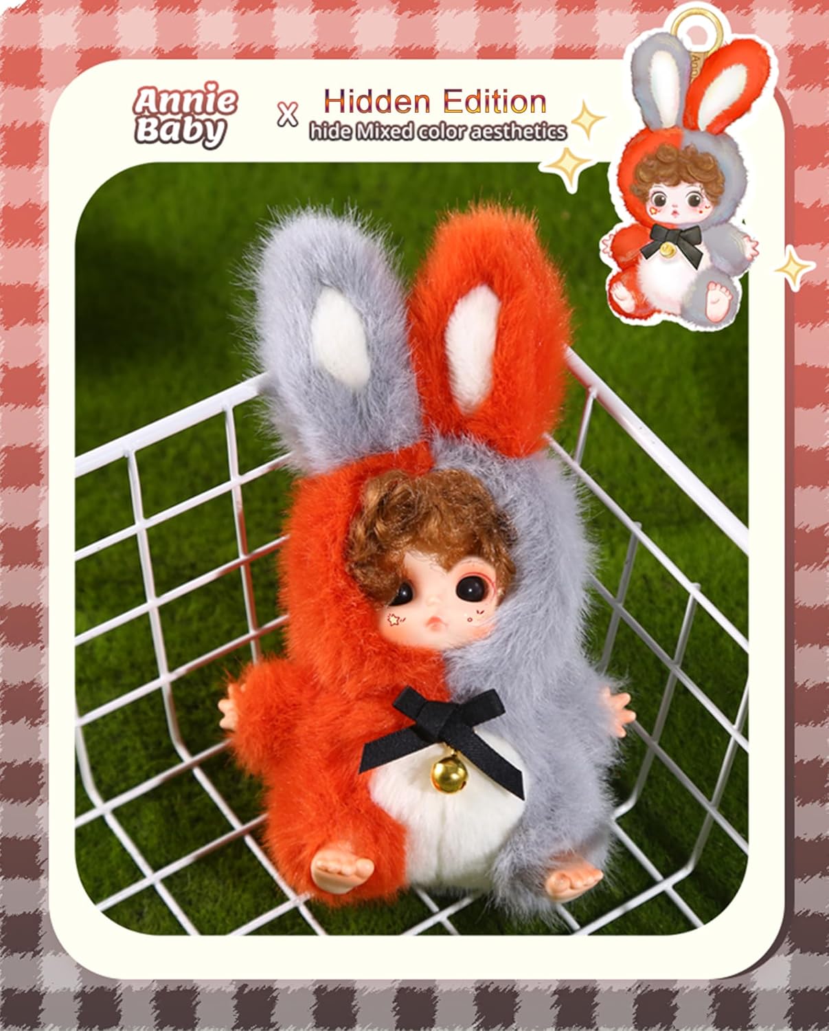 Annie Baby blind box