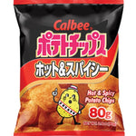 CALBEE POTATO CHIPS HOT&SPICY