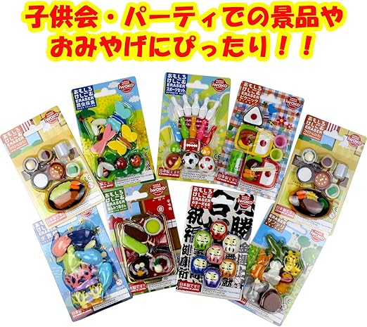 Blister Eraser, Kokeshi & Maneki Neko