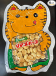 Baby cookies