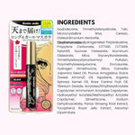 Kissme Heroine Make Long Up Mascara Super Waterproof WP 01 Black with Super Lengthening Fibre for Even Long and Curl