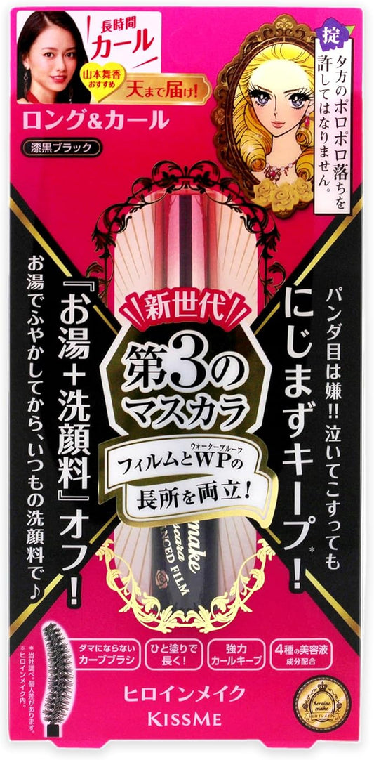 KissMe - Heroine Makeup SP Long & Curl Mascara Advanced Film 01 Jet Black 6g