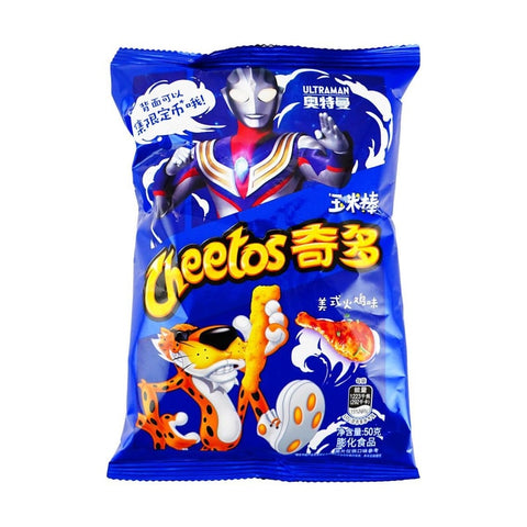 Cheetos American Turkey Flavor