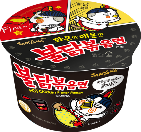 Buldok spicy chicken stir-fried ramen