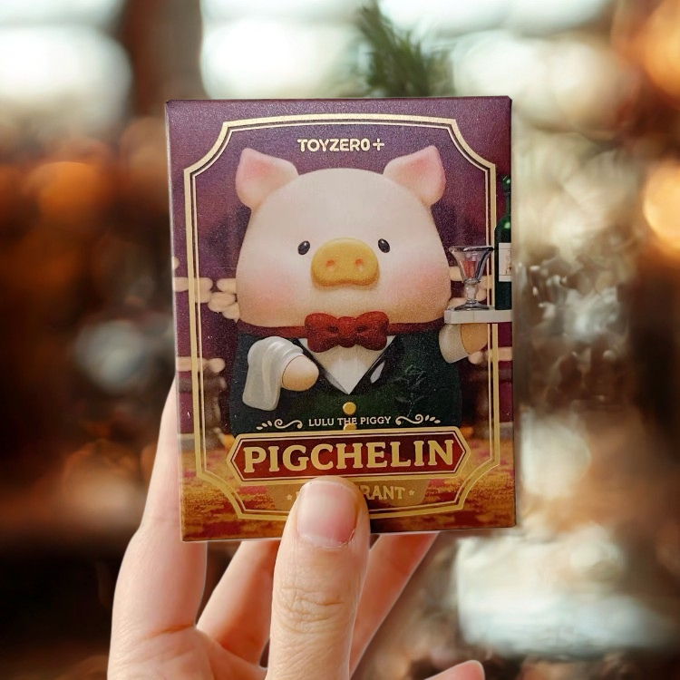 Lulu the Piggy Pigchelin Restaurant Blind Box