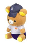 Large Rilakkuma plushie