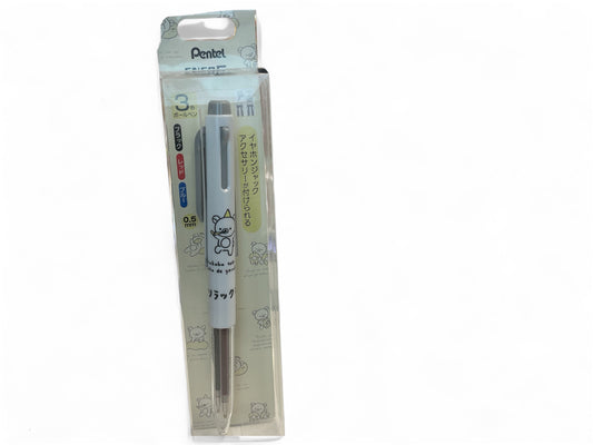 Rilakkuma Pentel EnerGel Gel Pen