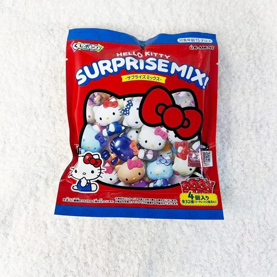 ReMent Kuji Pon Hello Kitty Suprise MixBox