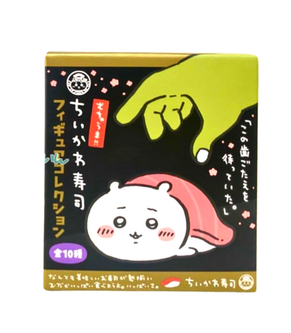 Japan Chiikawa Secret Figure Collection Sushi Blind Box