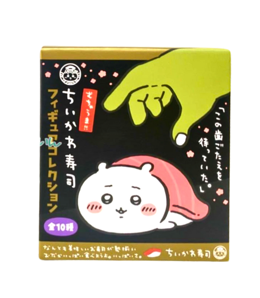 Japan Chiikawa Secret Figure Collection Sushi Blind Box