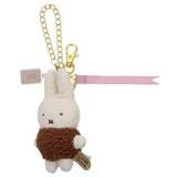 Bruna Cacao Bruna Fluffy Bag Charm - Miffy (Milk Chocolate) Keychain