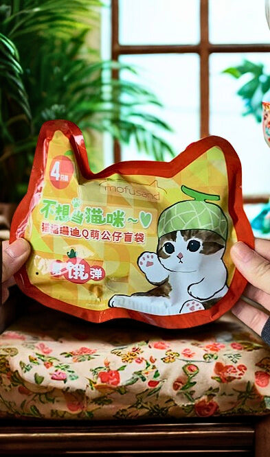 Mofusand Blind Bag