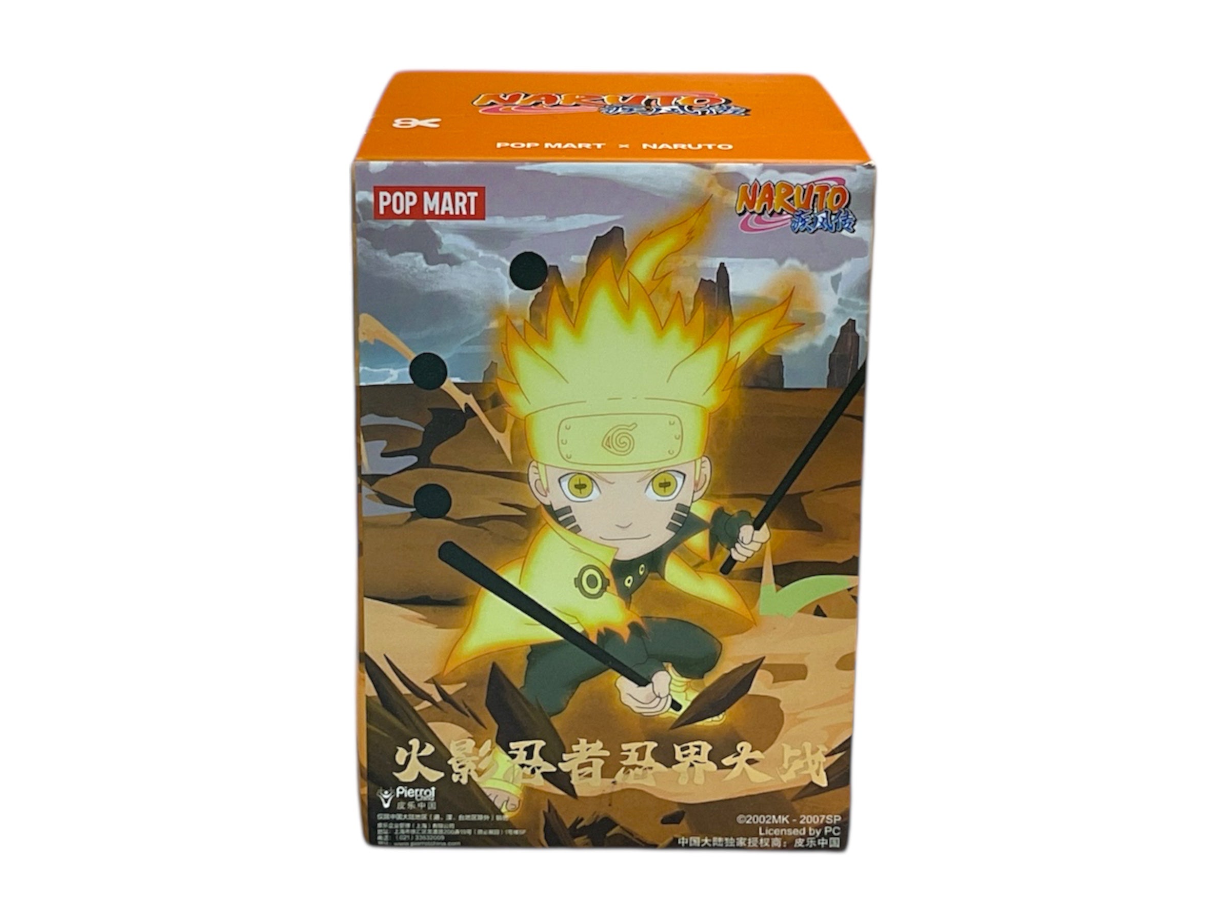 Pop Mart Naruto Shippuden Blind Box – Ellicor