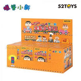 Crayon Shinchan Railway Squad