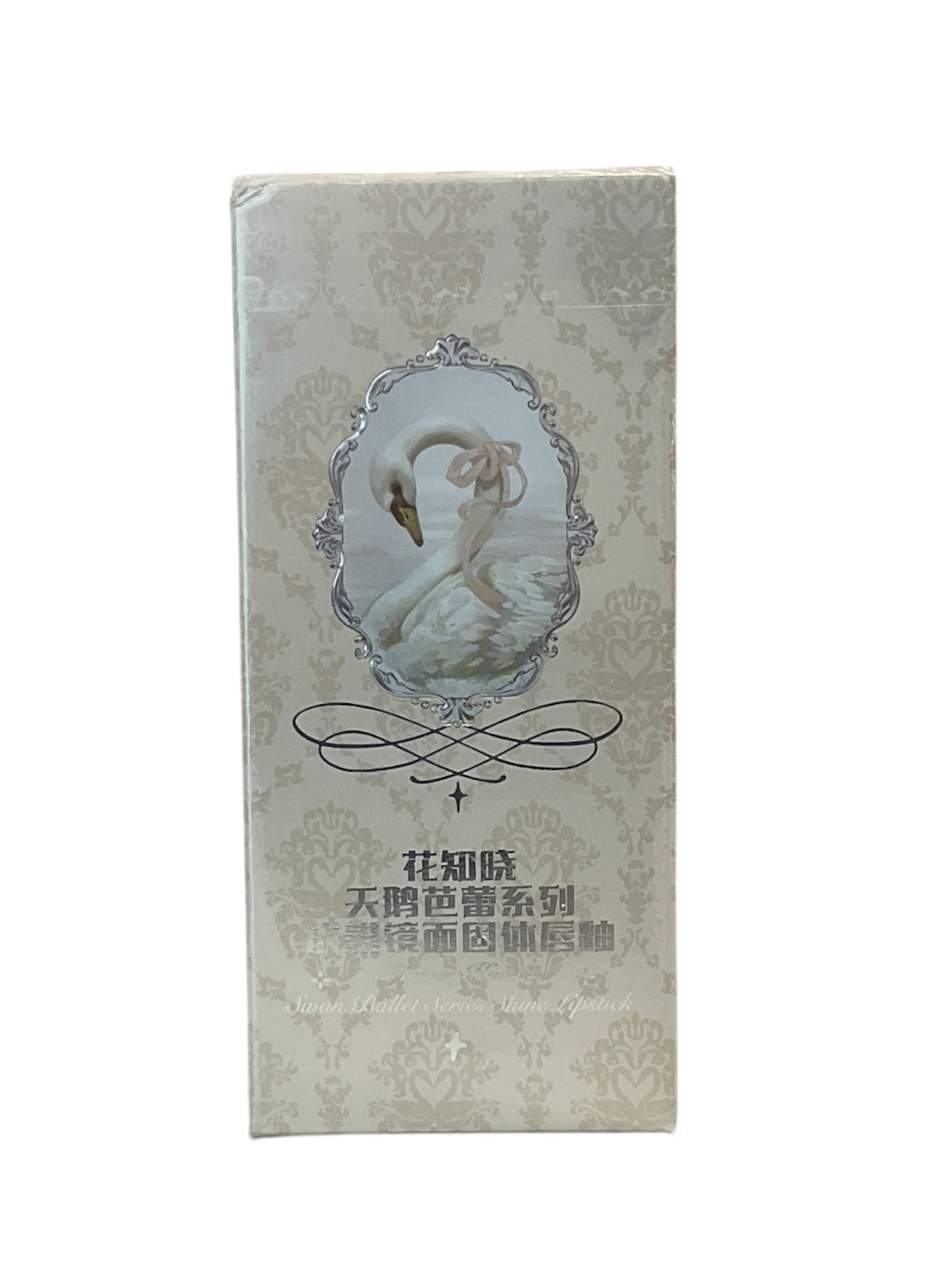 Flower Knows Swan Ballet Shine Lipstick B09Mn