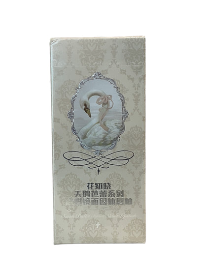 Flower Knows Swan Ballet Shine Lipstick B09Mn