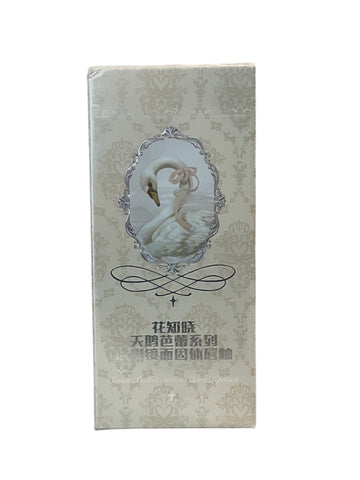 Flower Knows Swan Ballet Shine Lipstick B09Mn