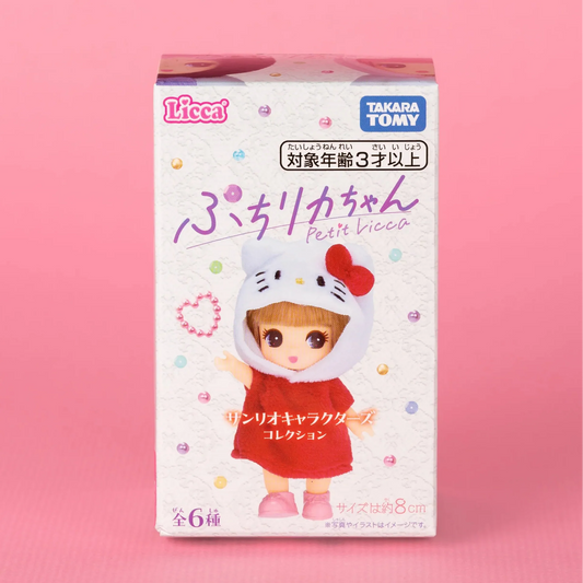 Petit Licca Blind Box