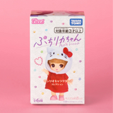 Petit Licca Blind Box