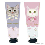 Hand Cream Set