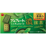 Alfort mini chocolate