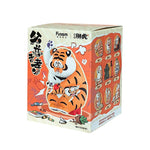 You never know what's inside! Fun, random surprises in every box. Try your luck!