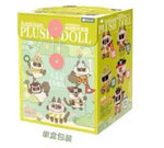 You never know what's inside! Fun, random surprises in every box. Try your luck!