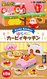 Kirby’s Kitchen Collection