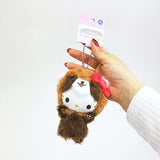 Sanrio Character Keychain