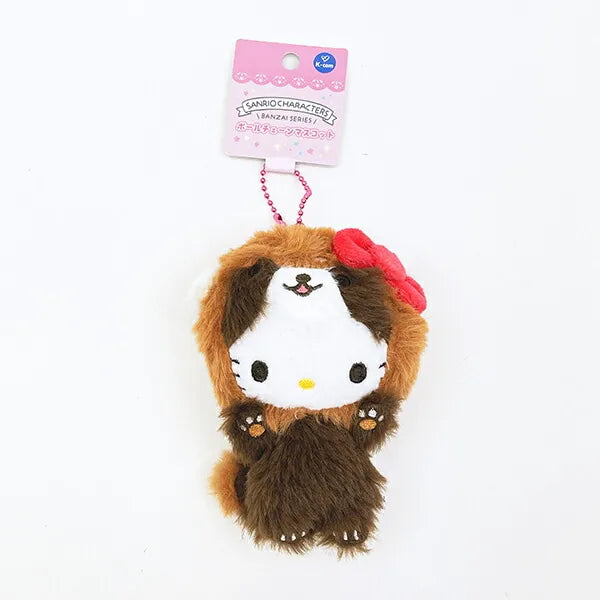 Sanrio Character Keychain