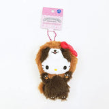 Sanrio Character Keychain